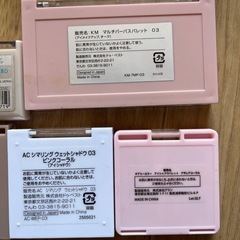 アイシャドウ　チーク　アイブロウ の画像