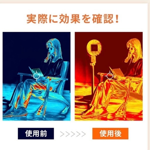 2025年最新型＆2秒速暖」セラミックヒーター 速暖 人感センサー 大風量