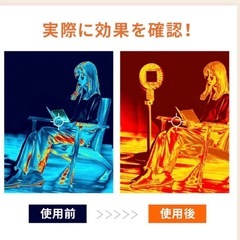 2025年最新型＆2秒速暖」セラミックヒーター 速暖 人感センサー 大風量の画像