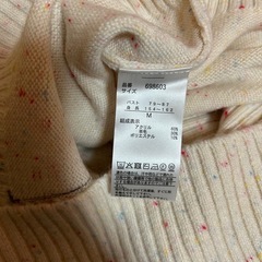 ニットカーディガンの画像