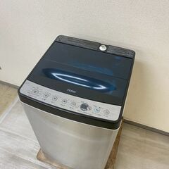 中古家電セット( 冷蔵庫  IRISOHYAMA 90L 2023年製 IRSD-9B-B  洗濯機  Haier 5.5kg 2022年製 JW-XP2C55F)の画像