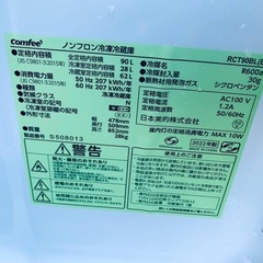 ♦comfee ノンフロン冷凍冷蔵庫【2022年製】RCT90BLの画像