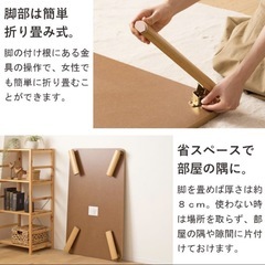 大きめ木製ローテーブル/座卓の画像