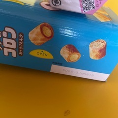 お菓子＆コーラの画像