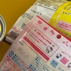 お菓子＆コーラの画像