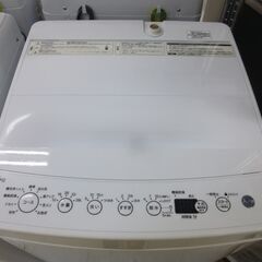 Haier 全自動洗濯機 ステンレス槽 4.5kg 2021年製 BW-45A の画像