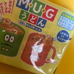 マグうどん＆ぱんの画像