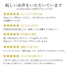 【未開封】KOJI DRINK A SPORTS LEMON 25本の画像