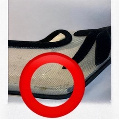 SETTIMANA セッティマーナ イタリア製 チュールパンプス 22.5cmの画像