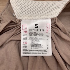 コニー　Sサイズ　ベージュ
の画像