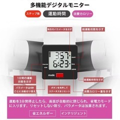 新品　フィットネスバイク 家庭用スピンバイク ルームバイク エアロバイク ステッパー 静音 ダイエット 有酸素運動 筋力トレーニングの画像