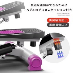 新品　フィットネスバイク 家庭用スピンバイク ルームバイク エアロバイク ステッパー 静音 ダイエット 有酸素運動 筋力トレーニングの画像