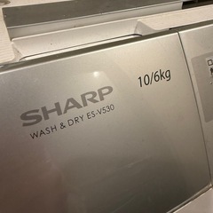 ドラム式洗濯乾燥機の画像