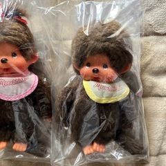昭和レトロセキグチ　モンチッチ男の子&女の子ぬいぐるみSサイズ現状品/袋に入れて保管品！早いお取引きの方を優先させて頂きます。ご連絡をお待ちしております。の画像