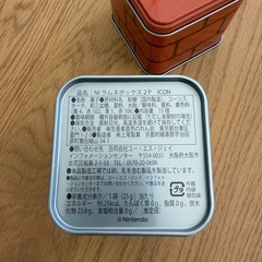 スーパーマリオブラザーズ ラムネ
缶の画像