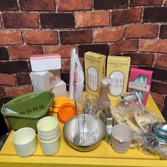 生活雑貨 まとめての画像