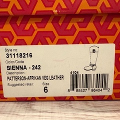 美品⭐︎トリーバーチ　レディースブーツ　　　の画像