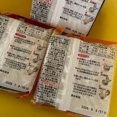 うまかっちゃんの画像