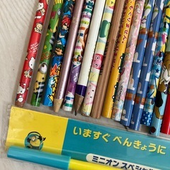 新品etc.文房具　30点セットの画像