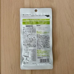 葉酸サプリ　miteteの画像