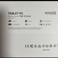 タブレットpcの画像