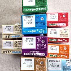 【ワンコイン】紙パックドリンク 10種まとめて 合計1,625mL【新品未開封】の画像
