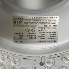 LED  シーリングライトの画像