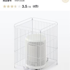 新品　未開封　ヒーターガードの画像