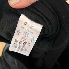 ワークマン　ズボンの画像