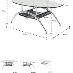 強化ガラス ローテーブル（楕円）の画像