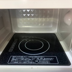 ♦Abitelax 電子レンジ 【2017年製】ARF-205の画像