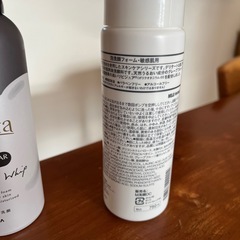 無印良品　泡洗顔フォーム　ビフェスタの画像