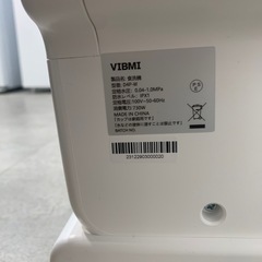 【ジモティー割】《美品・完品》VIBMI 食器洗い乾燥機　1〜3人用　タンク式　（ID1655）の画像
