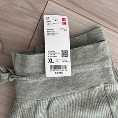 ユニクロ　リプパンツの画像