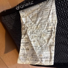 【日曜以降なる早で引取希望
】ダブルマットレス　グランツの画像