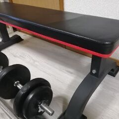 筋トレセット！ベンチ台、ダンベル、バーベルの画像