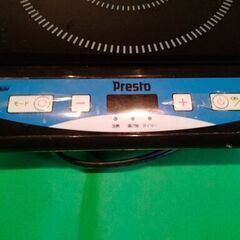 IH電磁調理器（クッキングヒーター）プレスト PE-1 取扱説明書付きの画像