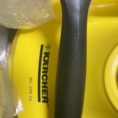 【高圧洗浄機】ケルヒャー　SC JKT-10【大掃除】の画像