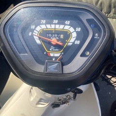 スーパーカブの画像