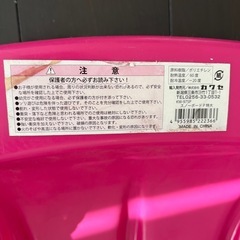 2人乗りソリ　雪そり (130cm)の画像