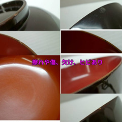 ★▲内朱外黒蒔絵 蓋付き 吸物椀 8客セット 蓋付椀 汁椀 雑煮椀 和食器 漆器 お椀 お正月 懐石道具 ｍの画像