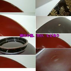 ★▲内朱外黒蒔絵 蓋付き 吸物椀 8客セット 蓋付椀 汁椀 雑煮椀 和食器 漆器 お椀 お正月 懐石道具 ｍの画像