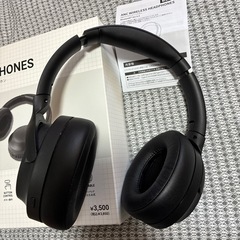 お値下げ定価3850円美品✨ワイヤレスヘッドホンの画像