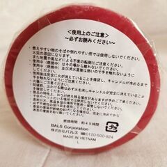 キャンドル2点の画像