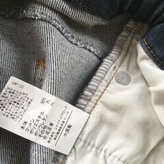 （東京・引き取り）ユナイテッドアローズのジーパン145cmの画像