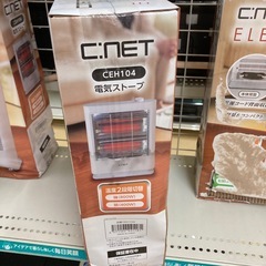 未使用品 シーネット 電気ストーブの画像