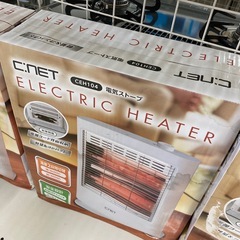 未使用品 シーネット 電気ストーブの画像