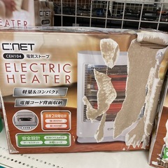 未使用品 シーネット 電気ストーブの画像