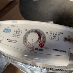 (取引中)遠赤外線ストーブ　コロナの画像