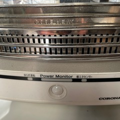 (取引中)遠赤外線ストーブ　コロナの画像